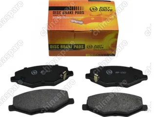 Колодки тормозные Just Drive Chery Amulet Bonus, Very