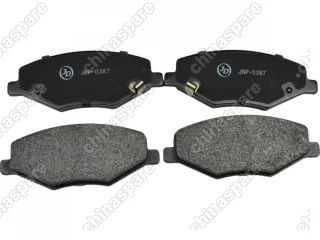 Колодки тормозные Just Drive Chery Amulet Bonus, Very