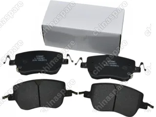 Колодки тормозные передние Haval Jolion 4WD