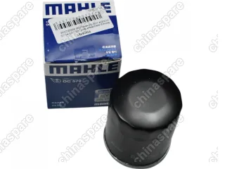 Фильтр масляный BAIC U5 / U5 Plus Hover H3, H5, H6, M2, M4