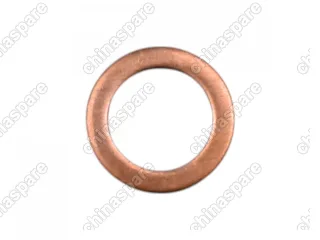 Шайба медная d12