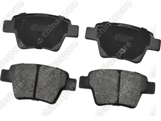 Колодки тормозные задние SAT Geely Emgrand