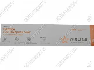 AFC01 Рамка номерная черная Airline