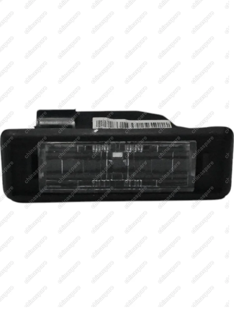 Плафон подсветки номерного знака