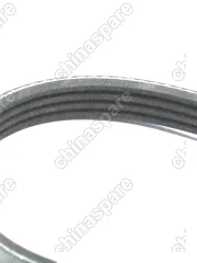 Ремень поликлиновой JustDrive Mitsubishi L200 2,0/2,4 06/96-