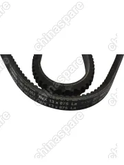 Ремень  Audi 80 IV 86-, Toyota Carina (T150) 83-, Hilux (N50-N60, N100) 83-, Mitsubishi Pajero II 98-, Pajero Sport 98-