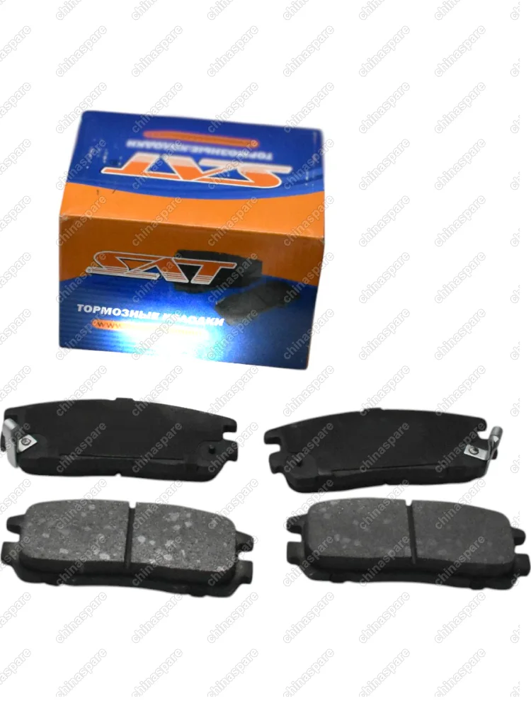 Колодки тормозные задние SAT Great Wall Hover, H3, H5 (бензин) / Safe (f1) / Wingle 7