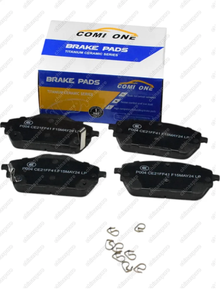 Колодки тормозные передние ceramic Comi One Haval H2