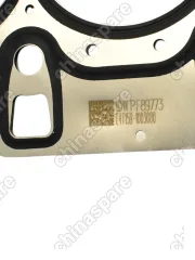 Прокладка ГБЦ Chery E4T15