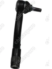 Наконечник рулевой левый Geely Atlas (ЭУР)