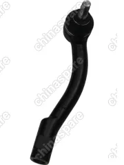 Наконечник рулевой левый Geely Atlas (ЭУР)