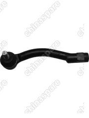 Наконечник рулевой левый Geely Atlas (ЭУР)