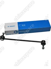 Стойка стабилизатора передняя Lifan Breez