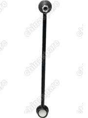 Стойка стабилизатора передняя Lifan Breez