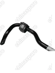 Стабилизатор задний Volkswagen Passat B8 / Skoda Kodiaq (передний привод)