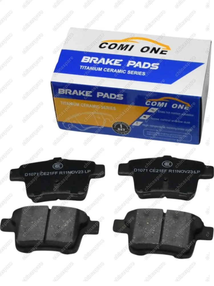 Колодки тормозные задние ceramic Comi One Geely Emgrand X7