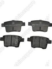 Колодки тормозные задние ceramic Comi One Geely Emgrand X7