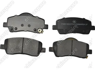 Колодки тормозные передние Livan S6 Pro