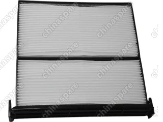 Фильтр салонный Geely GC6