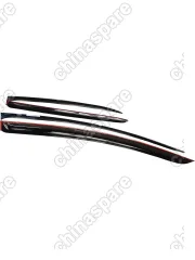 Дефлекторы окон Lifan Celliya