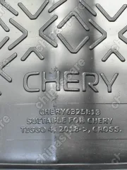 Ковер багажника Chery Tiggo 4