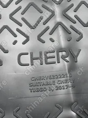 Коврик в багажник Chery Tiggo 3 2017-