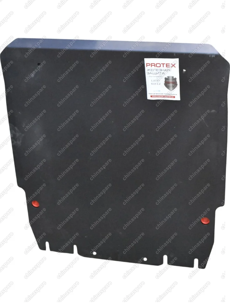 Защита картера (без креплений) Lifan Breez