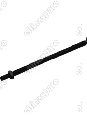 Тяга рулевая Nipparts