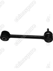 Рычаг задний верхний развальный Changan CS55