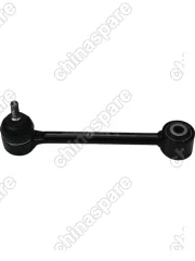 Рычаг задний верхний развальный Changan CS55