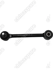 Рычаг задний верхний развальный Changan CS55