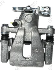 Суппорт тормозной задний левый Lifan Myway