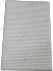 Фильтр салонный EKOFIL JAC Sunray Sollers Atlant 2022-