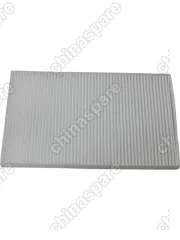 Фильтр салонный EKOFIL JAC Sunray Sollers Atlant 2022-