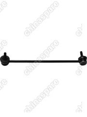 Стойка стабилизатора передняя левая JAC S3