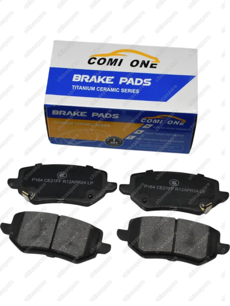 Колодки тормозные задние Comi One Great Wall Poer / Tank 300