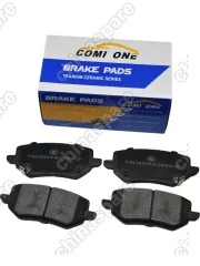 Колодки тормозные задние Comi One Great Wall Poer / Tank 300