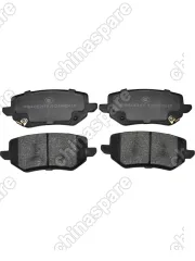 Колодки тормозные задние Comi One Great Wall Poer / Tank 300