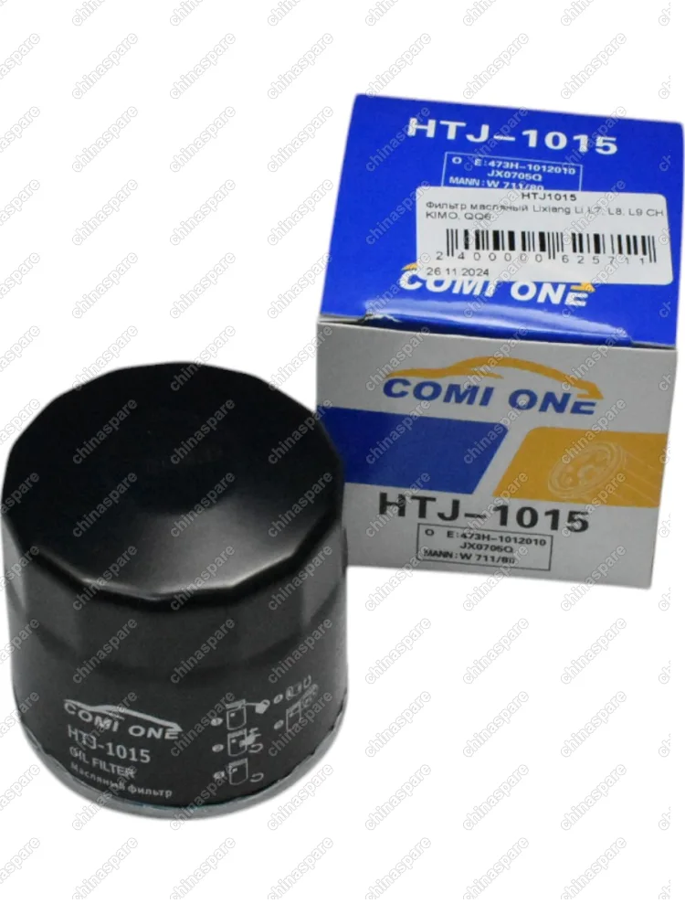 Фильтр масляный Lixiang Li L7, L8, L9 / Chery Kimo, QQ6