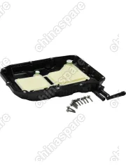 Поддон картера АКПП (с фильтром, болтами и переливными трубками) 9-ти ступенчатой коробки передач Mercedes 725