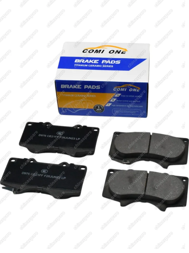 Колодки тормозные передние (ceramic) Comi One JAC T6