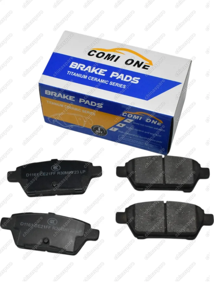 Колодки тормозные задние Ceramic FAW Besturn X80