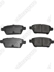 Колодки тормозные задние Ceramic FAW Besturn X80