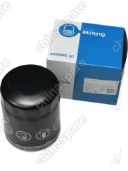 Фильтр масляный Zekkert GAC GS8