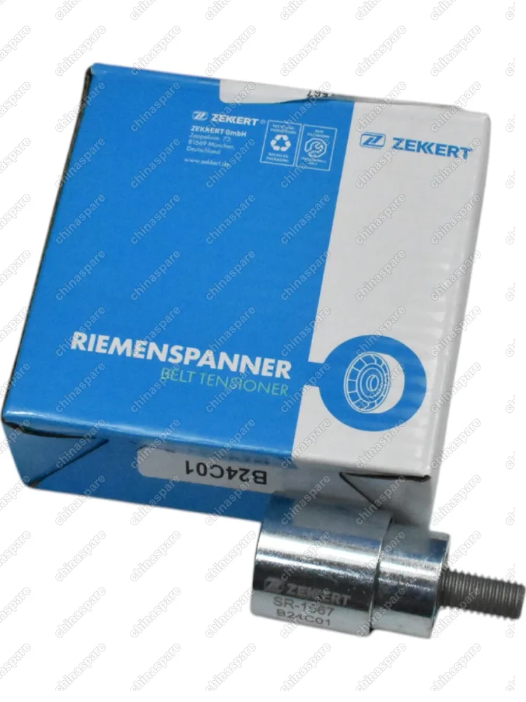 Ролик ремня ГРМ паразитный (малый) Zekkert Chery Fora