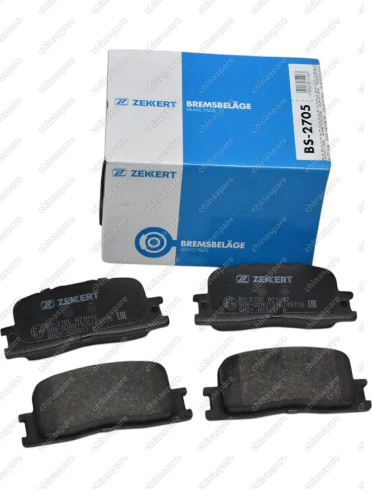 Колодка тормозная задняя Zekkert Chery Fora, Cross Eastar