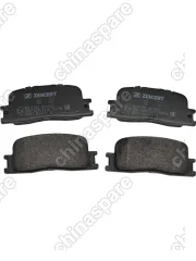 Колодка тормозная задняя Zekkert Chery Fora, Cross Eastar