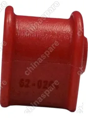 Втулка стабилизатора передняя KAIYI E5 / OMODA S5