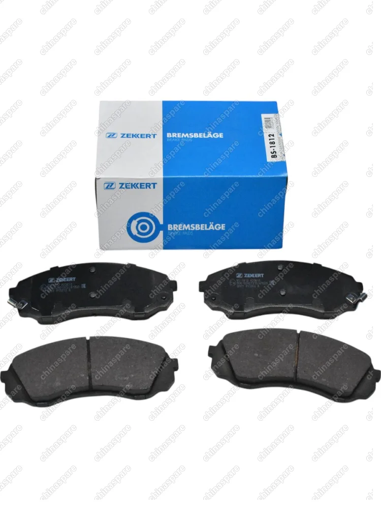 Колодки тормозные передние Zekkert Haval H8, H9