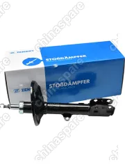 Амортизатор передний правый Zekkert Lifan X70